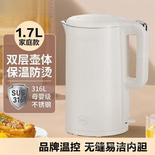 늟�ˮ���¿����1.7������������һ�w�o�p��đ316���P�