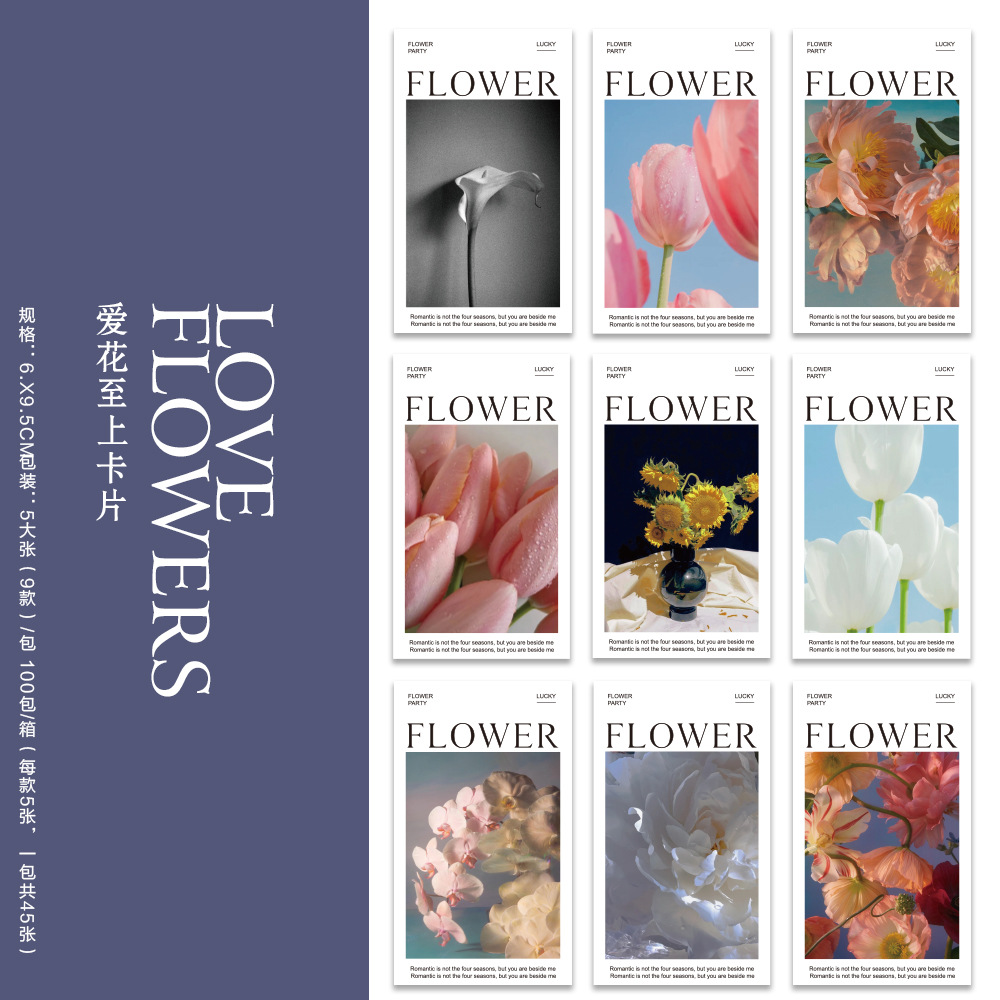 Tarjeta de felicitación de Año Nuevo con rosas, mensaje de amor en inglés estilo INS, tarjeta pequeña de una sola página, ramo, arte floral creativo de floristería, bendición floral.