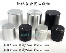 ���X�Ͻ��������o �λ������CD�Cđ�C��푹������o15X15 20X22mm