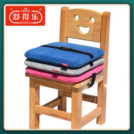 幼儿园小椅子坐垫屁垫儿童小朋友凳子板凳餐椅加厚软椅垫座垫