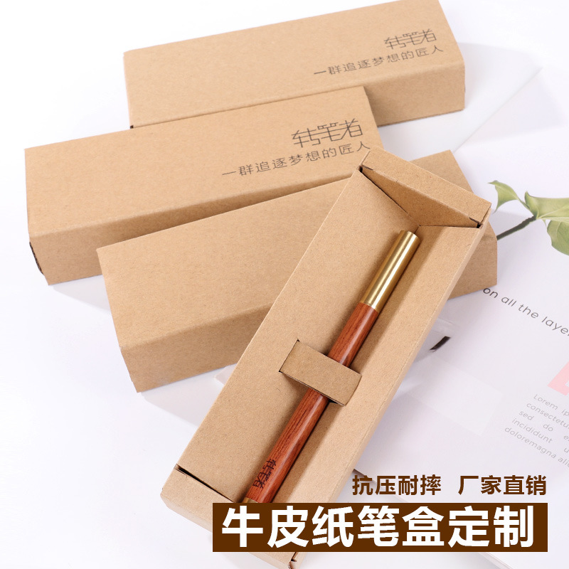 thickening Pencil case Paper quality Pull out Hang paper Pencil case originality fold Pencil case Packaging box Manufactor Direct selling make