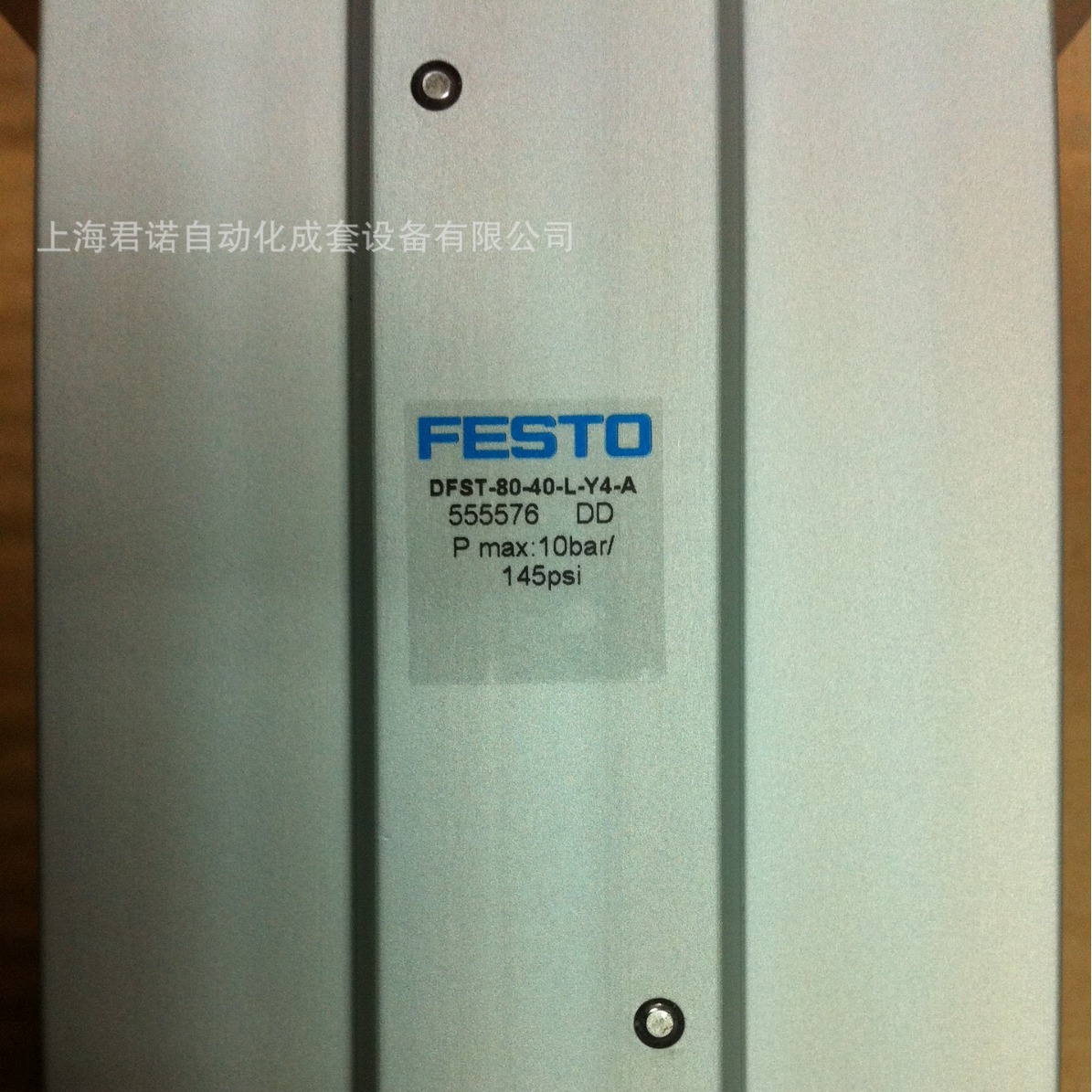 费斯托 FESTO 止动气缸 DFST-80-40-L-Y4-A