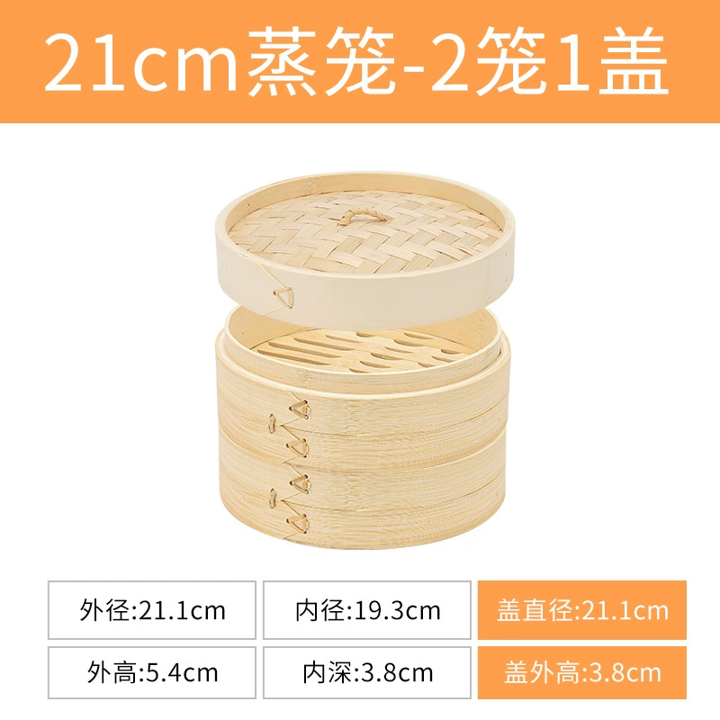 Bamboo steamer (Nixin), natural bamboo woven, stackable, sizes 8–40 cm