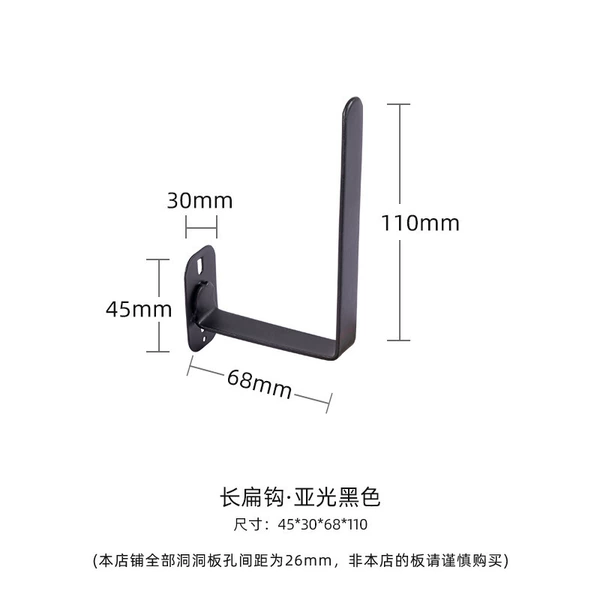 Long-flat hooks two outfits-black
