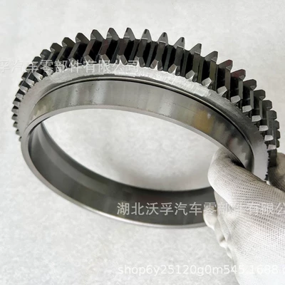 Transmission gear and shaft Parts Synchronizer Cone