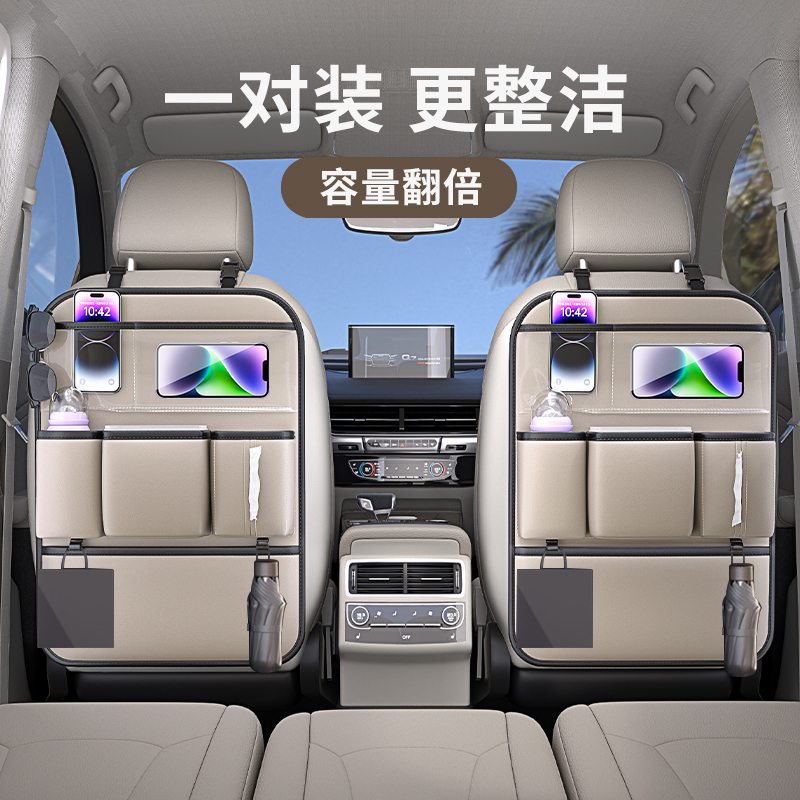 Warm rice [regular style] long style two (free waterproof trash can)