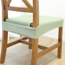 餐桌椅套罩家用简约坐垫套弹力座椅套罩通用木餐椅子套罩椅套