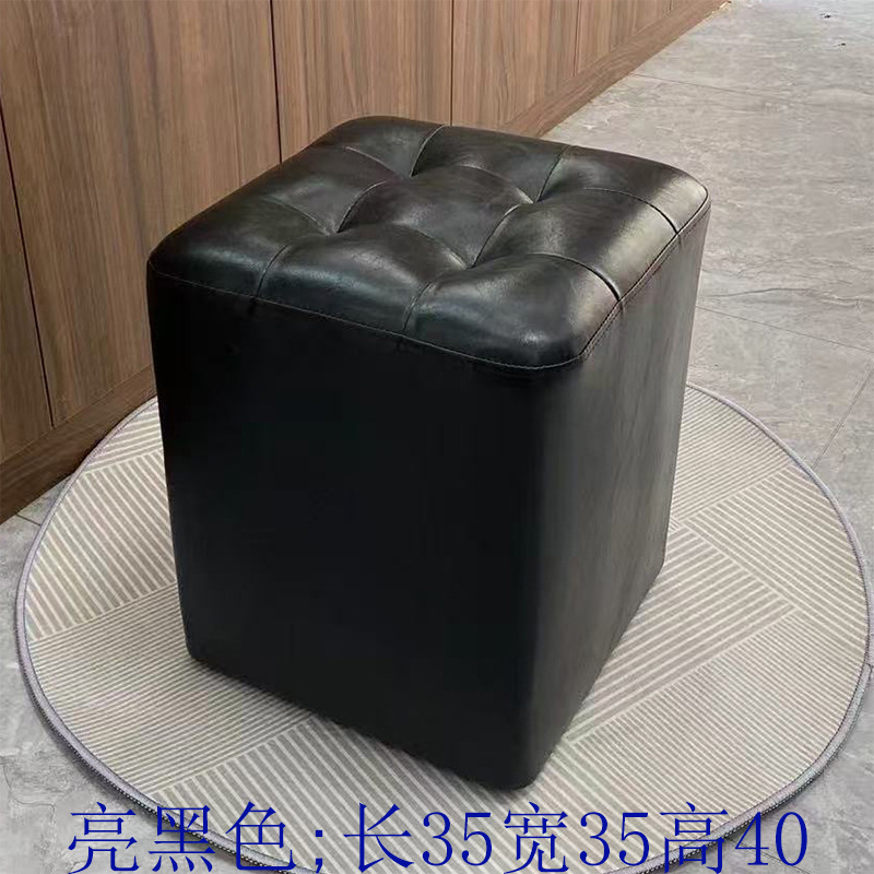 家用凳子客厅小皮凳长方形凳子沙发茶几方凳矮凳换鞋凳皮墩子皮凳|undefined