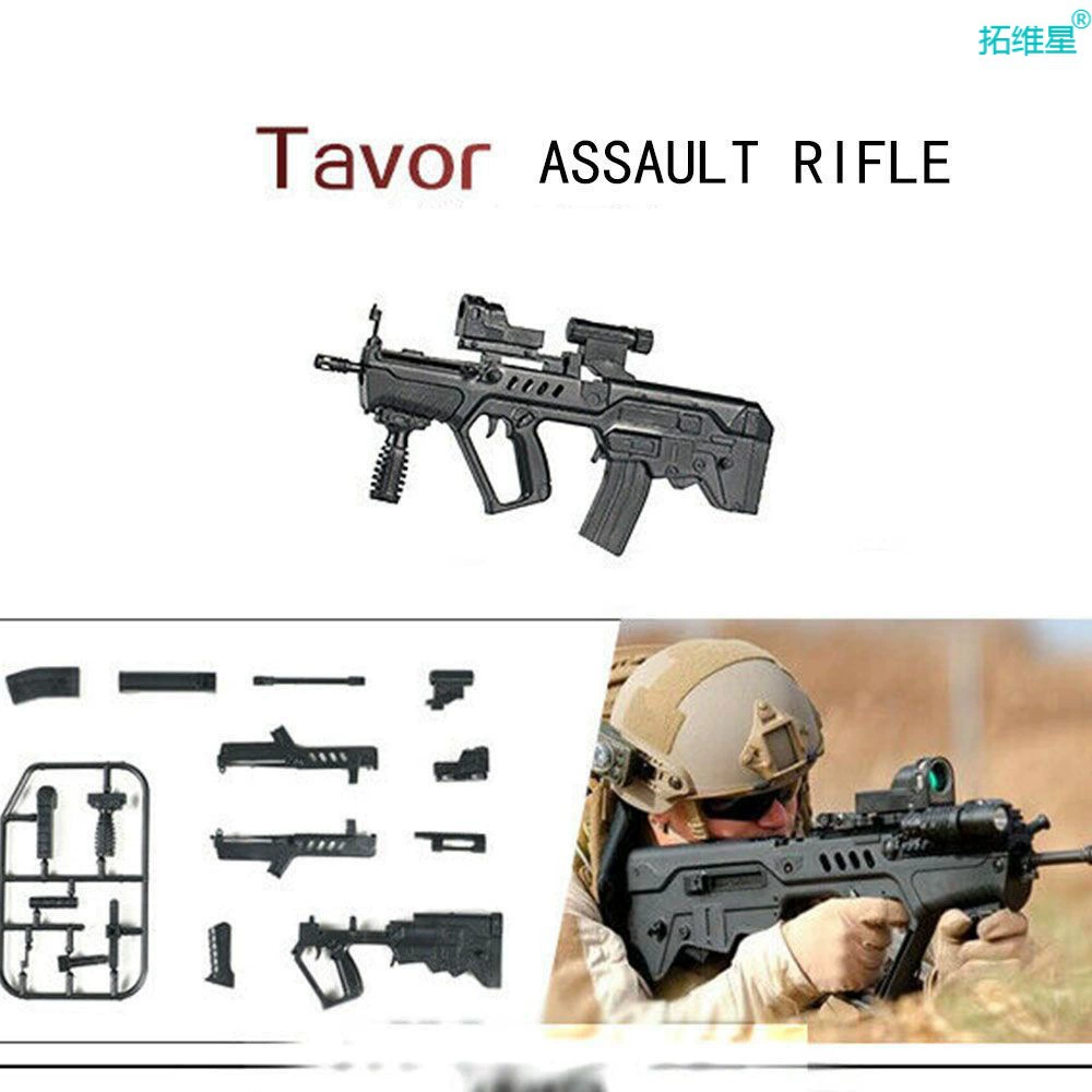 Винтовка, конструктор, оружие, модель пистолета, масштаб 1:6, солдат