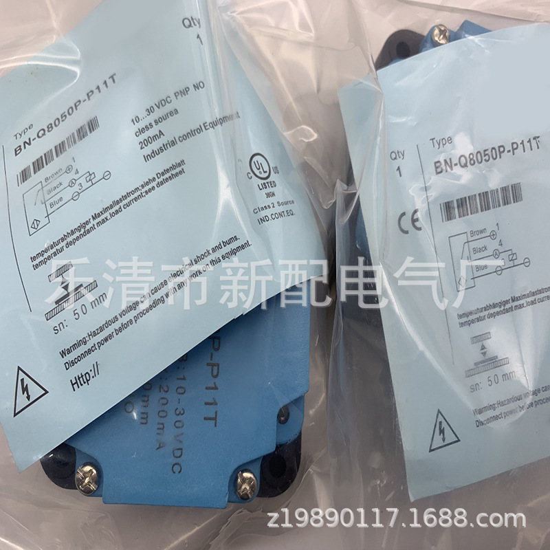 现货全新接近开关BN-Q8050P-P11T质保一年