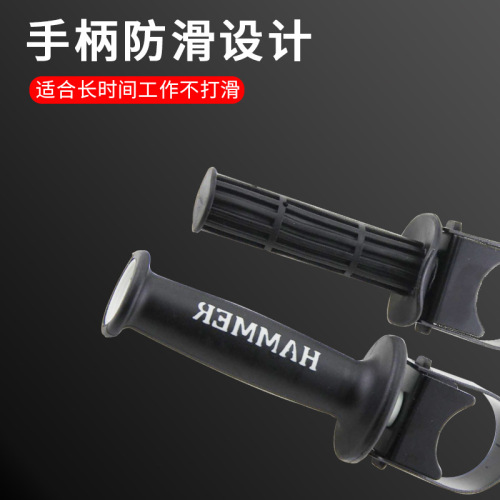 Electric hammer handle, electric pick, impact drill, pistol drill, auxiliary handle, angle grinder, auxiliary handle, power tool accessories