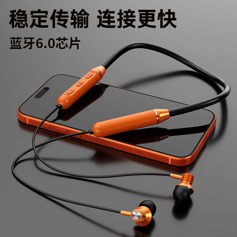 New Metal Magnetic Bluetooth Headset 6.0 Neck-Mounted Wireless Sports In-Ear Type with Ultra-Long Standby Time, Universal for Mobile Phones New Metal Magnetic Bluetooth Headset 6.0 Neck-Mounted Wireless Sports In-Ear Type with Ultra-Long Standby Time, Universal for Mobile Phones