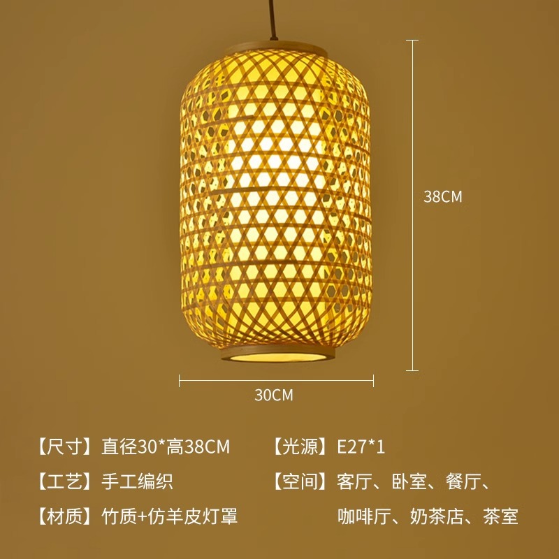 Araña de bambú Araña de arte de bambú chino Linterna de bambú Barra de bar Casa de familia Salón de té creativo Restaurante Hot Pot Restaurante Restaurante Estilo japonés