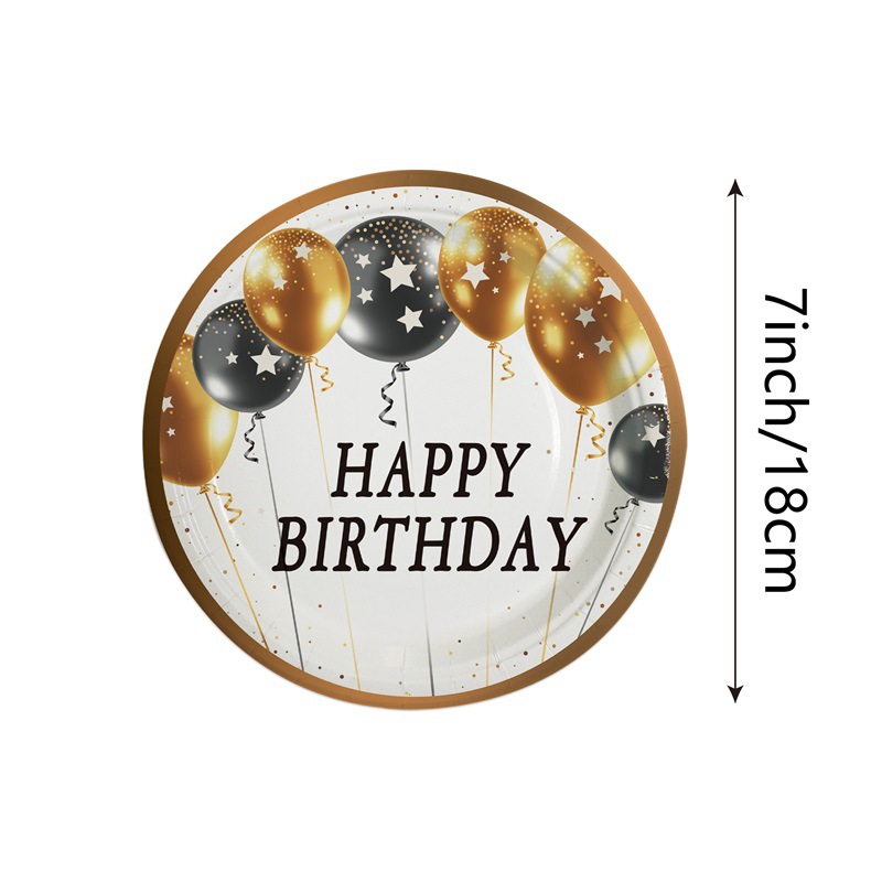 7寸盘#1(10개들이 팩)