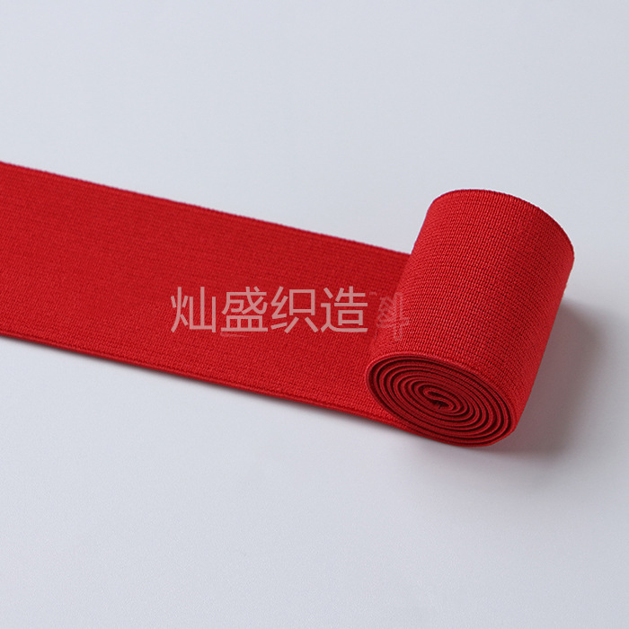 密纹彩色高弹松紧带加密加弹尼龙外露橡筋织带裤头裙子辅料批发|undefined