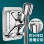 淋浴浴室打孔双钩花洒