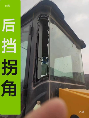 Loader Rear Windshield Corner automobile glass