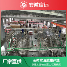 �������Ԫ��Һ�Bˮ�ܷ��Ԅ����a���O��