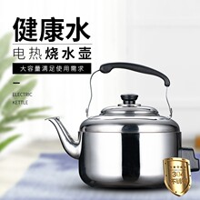 ���ò��P䓟�ˮ��늟��ˮ��������ʽ�Ӻ��̖�Q�џ�ˮ�ز��5