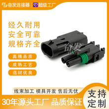 ��܇�Ӳ���B����DJ3021Y-2.5-11/21 2�׌��þ�����ˮ���^