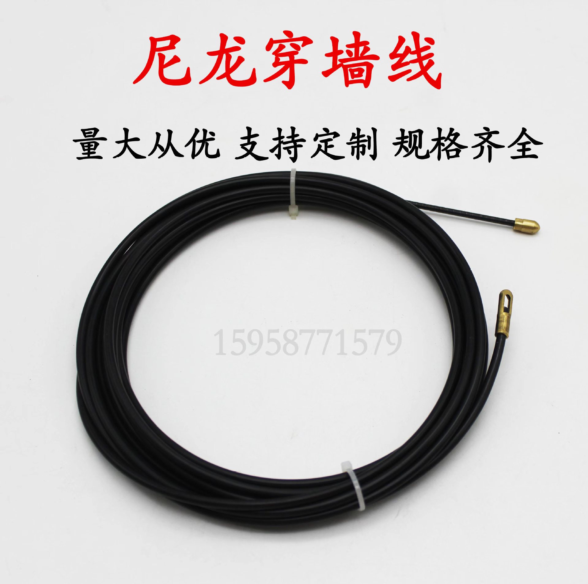 微信图片_20240119201435