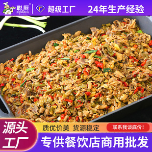 �N �����u�s1.5kg�����Lζ���b��������ʳ��������l�a������