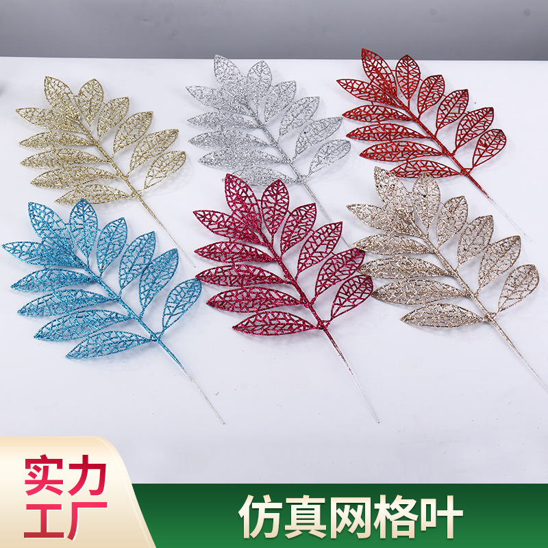 Simulated Gold Leaf Flower Arrangement Decoration Indoor DIY Accessories Christmas Birthday Party Plant Leaf Decoration Accessories
