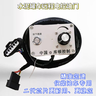 ɢ�bˮ���܇��� �Չ��C�D��������T���������D����늿����T