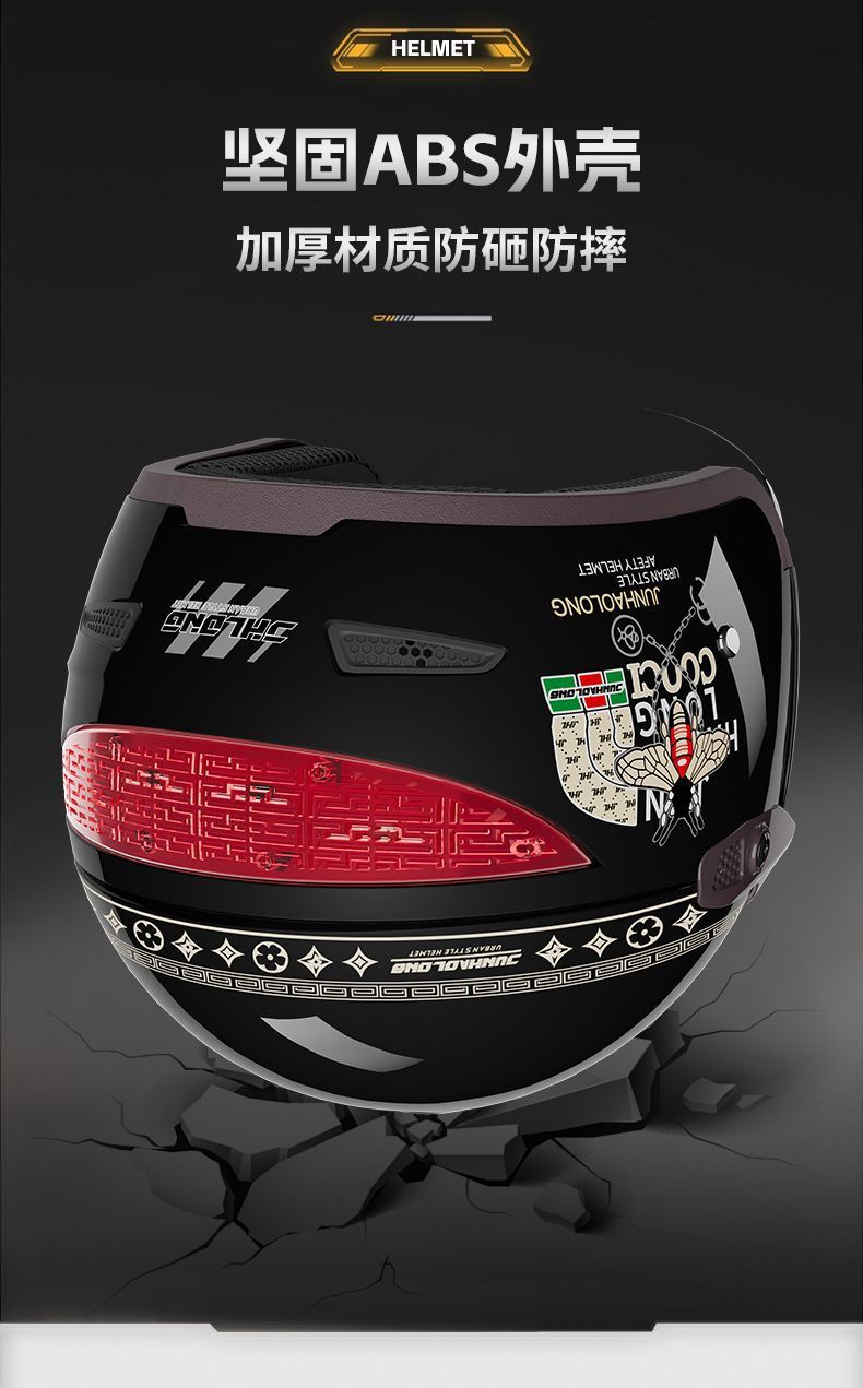 National Standard 3C Certified Electric Vehicle Helmet for Men and Women, Winter Cold Protection and Warmth, All-Season Universal Motorcycle High-End Safety Helmet