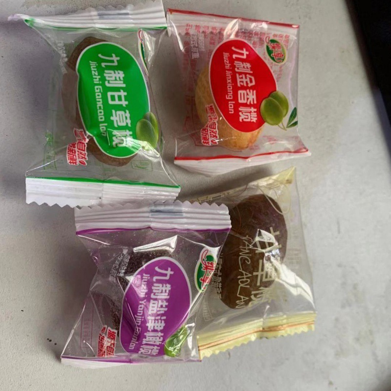 独立包装黑色甘橄榄九制橄榄香橄榄装九制榄九制话榄蜜饯