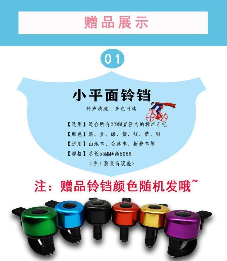 Scooter Handlebar Cover, Kidsren's Bicycle Universal Handlebar Cover, Environmentally Friendly Anti-Slip Soft Rubber Handle Protective Cover Accessories