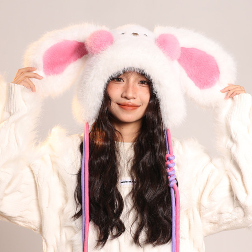 2024 New Cute Long Ears Blush Rabbit Plush Hat Women's Autumn and Winter Anti-Cold Warm Ear Hat Lei Feng Hat