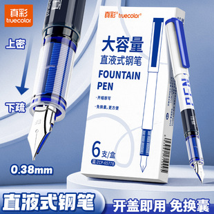 ���һ����ֱҺʽ䓹P��������Q���ٸ�혻�EF��W������䓹P���l