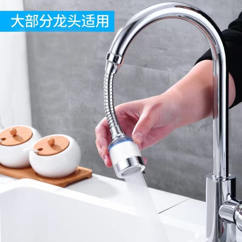 厨房过滤水龙头净化器家用延伸器防溅头嘴自来水滤水器净水器神器