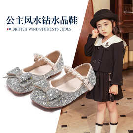 Children's princess shoes女童公主鞋方口舞蹈爱莎春秋儿童单鞋