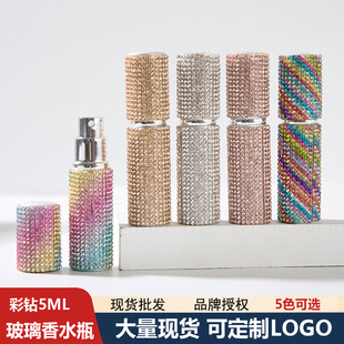 �F؛5ML���ƽ�^��ˮ���bƿ��yʽС�Ӈ��Fƿ��ǻ�������b��ƿ��