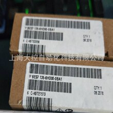 6ES7135-6HD00-0BA1 ������ET-200���ģ�� 6ES71356HD000BA1ȫ��