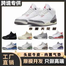 ����ЬAJ3��ԭЬ�@��Ь������ĥ��Ů��3��؈��ˮ�����Q��a�\��Ь