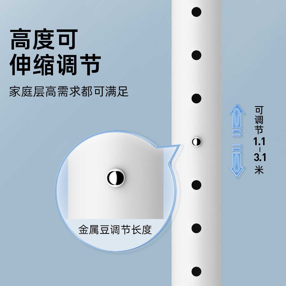 天貓同款熱銷頂天立地衣架臥室掛衣架落地家用陽台晾衣架簡易衣架