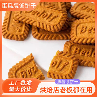 ��������l���յ���決����b�����ľ�����������ζ