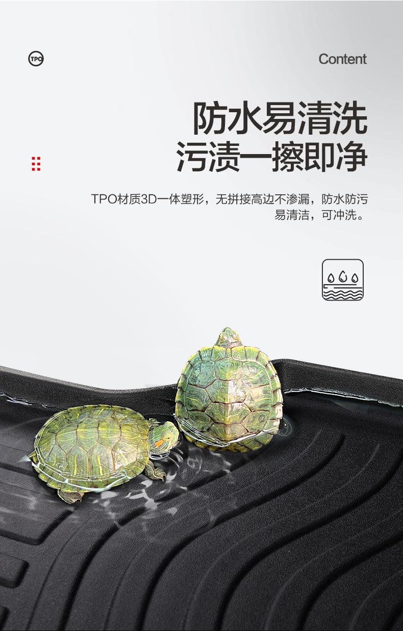 Suitable for Xiaopeng P7 Trunk Mat Auto Supplies Modified Accessories Interior Special TPE Waterproof Trunk Mat
