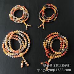 天然新疆ゴールドシルク翡翠ブレスレット寺院人気 108 ビーズ数珠ブレスレットマルチサークル翡翠レトロブレスレット