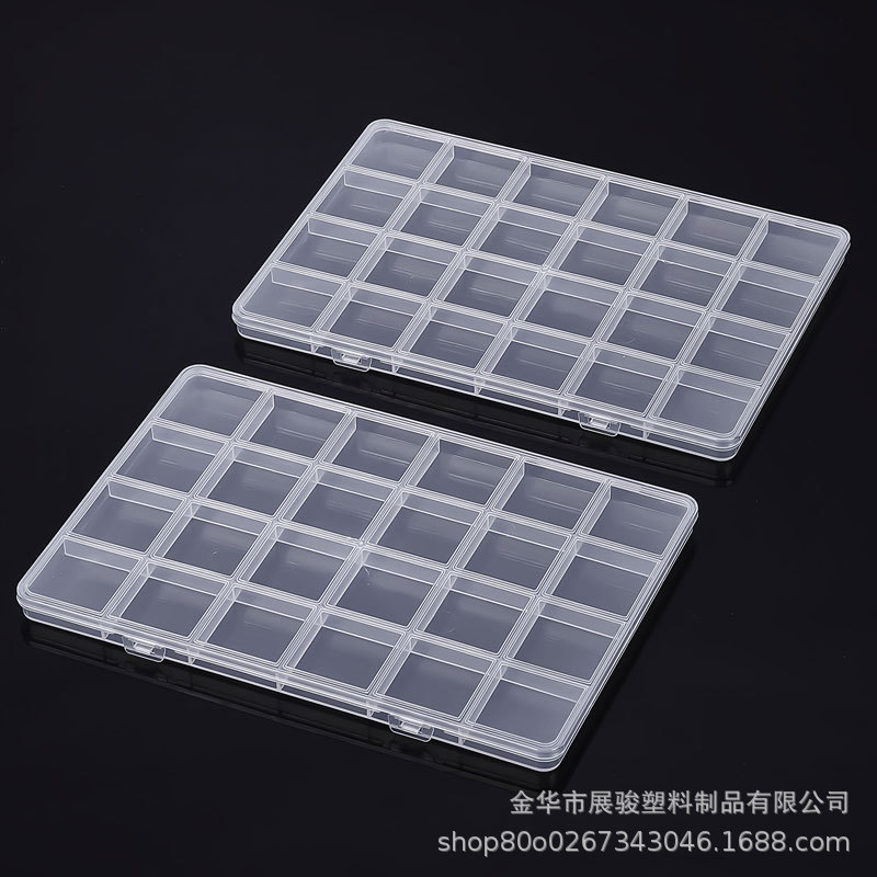 24格带卡槽透明分格收纳盒米珠盒软陶片饰品盒串珠皮筋桌面展示盒