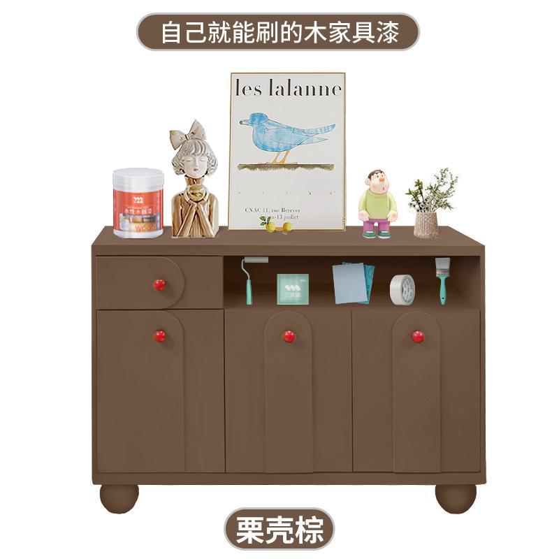 밤껍질갈색-[약 2.5제곱미터] 색상변화팩丨컬러페인트 0.5kg