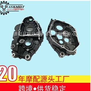 ���S���w�M���p�TQM250J-2LĦ��܇GS250�l�әC�����wGN250