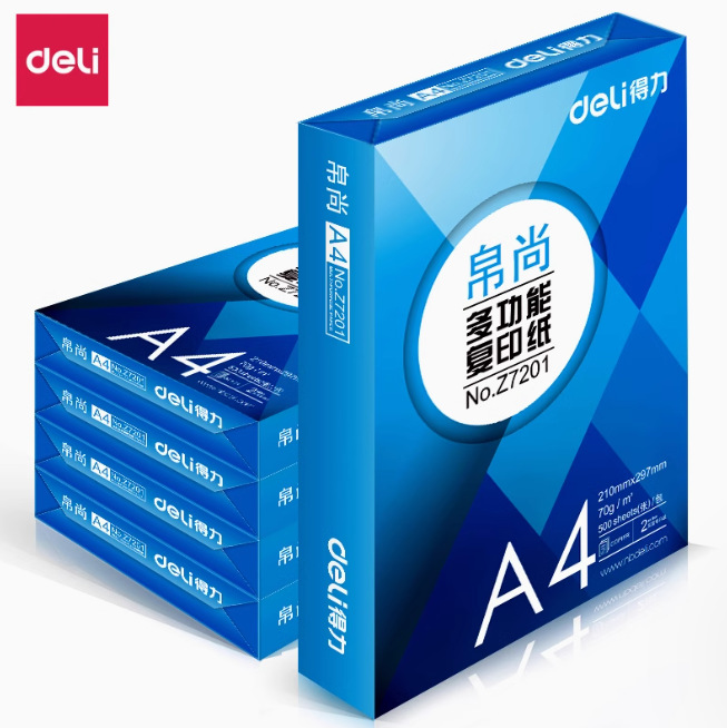 Papel A4 70g Jiaxuan papel de borrador de estudiantes 80g Kairui Jiaxuan Jia platino impresión de doble cara papel de copia de espesor