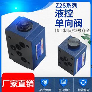�B��ʽҺ�؆����yZ2S6/Z2S10/Z2S16�B��ʽ�����yҺ���i�߉�