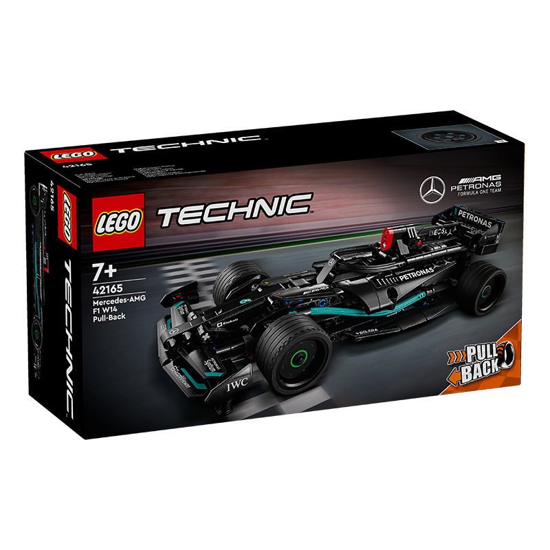 LEGO Machinery Series 42165 Mercedes AMG F1 Men's and Women's Assembled Building Block Toys Gifts