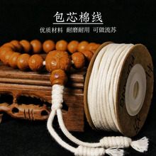 ���澀�K��о���K���ޟo������ĥ���龀���°����������ִ����K��