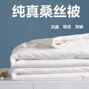 ����Ȼ�Q�z��ɣ�Q�z�Ӻ�ů������ĸ�����ﱻ���]һ������